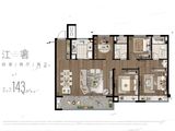 长江凌云府_4室2厅2卫 建面143平米