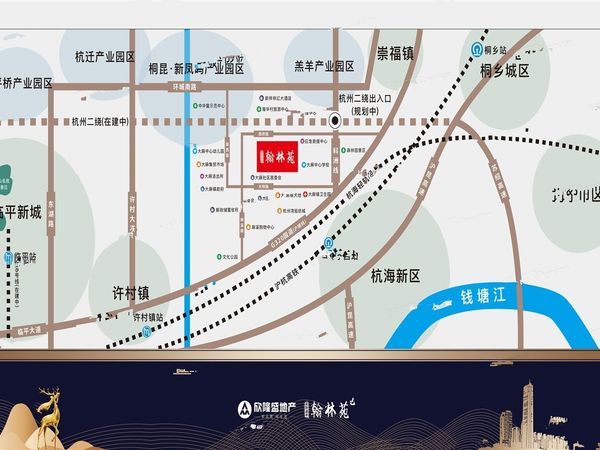 欣隆盛世翰林苑