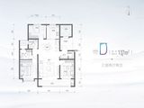 融创未来中心_3室2厅2卫 建面137平米