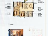 南宁恒大御府_3室2厅2卫 建面103平米