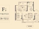 金鼎盛湖壹号_3室2厅2卫 建面138平米