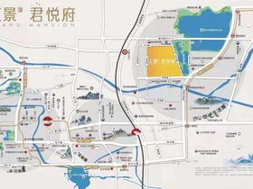汇景君悦府