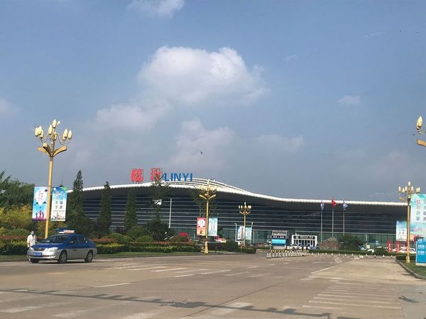 泰鑫御园
