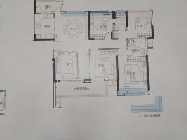 万达东江城