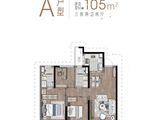 和光锦棠府_3室2厅2卫 建面105平米