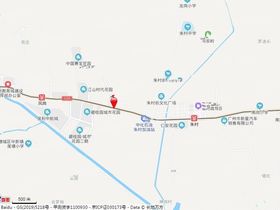 中奥方直明日公元