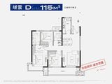 旭辉一江雲著_3室2厅2卫 建面115平米
