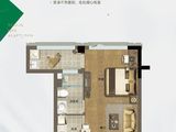 耘林生命公寓吾乐雅苑_D户型 建面55平米