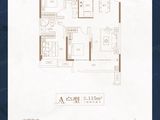 宝梁天樾_3室2厅2卫 建面115平米