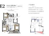 江山壹品_3室2厅2卫 建面109平米