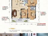 金水湾自由自宅_3室2厅2卫 建面125平米
