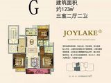 九龙华府_3室2厅2卫 建面123平米