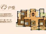 美麟常青藤_4室3厅3卫 建面175平米