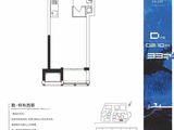 中洲坊创意中心_1室1厅1卫 建面33平米