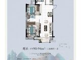 临湾府_3室2厅1卫 建面90平米