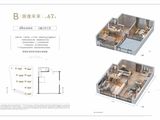 宏地未来城_3室2厅2卫 建面67平米