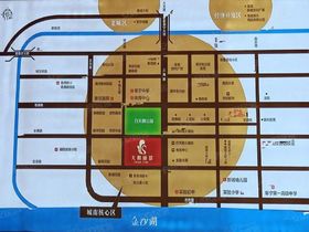 盐阜天鹅丽都