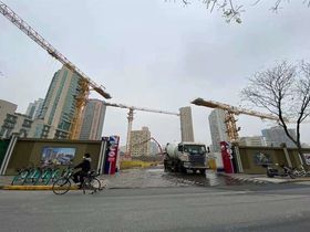 鸿印里