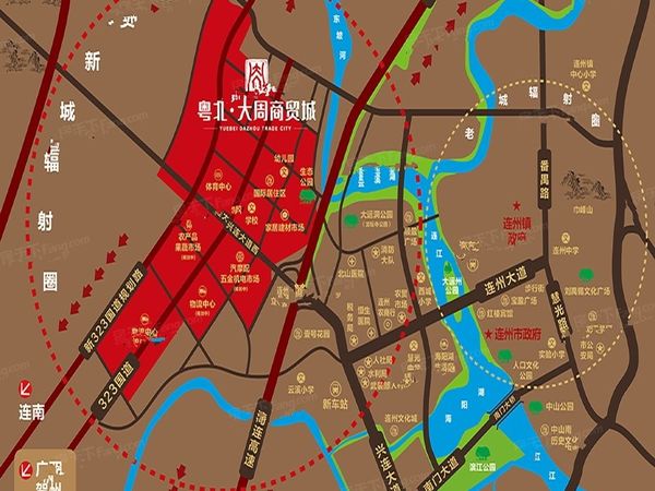 粤北大周商贸城