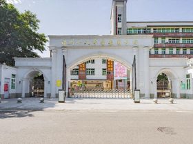 国贸榕上