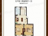 建湖美都花园_2室2厅1卫 建面83平米