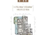 高投五龙源著_4室2厅2卫 建面153平米