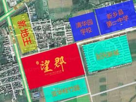民安望郡