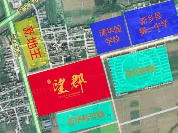 民安望郡