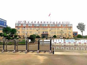 大陆锦绣嘉园