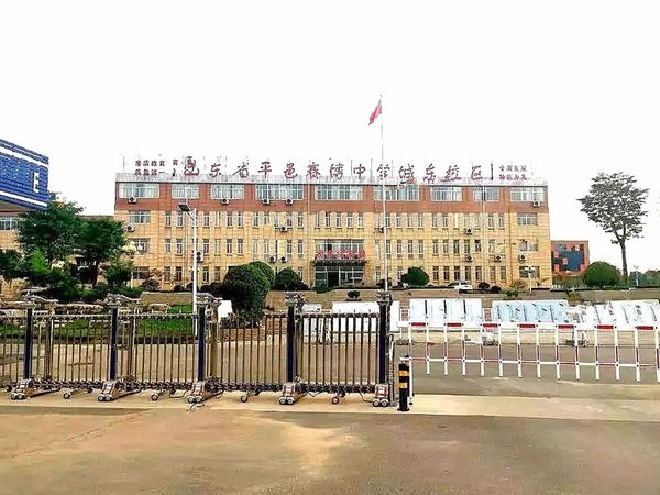 大陆锦绣嘉园