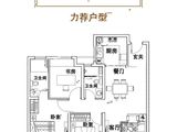 松岳名都_3室2厅2卫 建面102平米