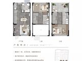 路劲象屿岛上的院子_2室2厅3卫 建面106平米