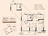 千灯裕花园三期_3室2厅2卫 建面93平米