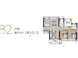 方圆天俊_2室2厅2卫 建面95平米