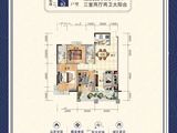 中心和园_3室2厅2卫 建面116平米