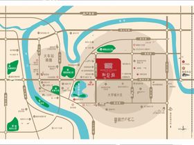 和信府