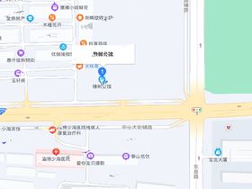 橡树公馆