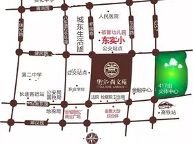 朋湖苑