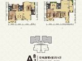 景祥君悦_4室2厅4卫 建面232平米