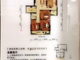 亿鼎臻苑_3室2厅1卫 建面79平米