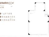 华发绿洋湾_2室2厅1卫 建面80平米