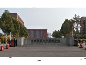 泰华紫东上院