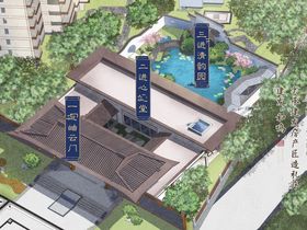 建发和鸣