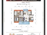 碧桂园东城壹品_4室2厅2卫 建面129平米