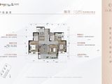 莞民投和昌莞月湾_4室2厅2卫 建面115平米