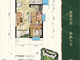 瑞丰滨海公馆_2室2厅1卫 建面80平米
