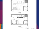 兴达东都时代_1室1厅1卫 建面31平米