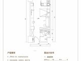 灞业玖悦公馆_A户型 建面49平米