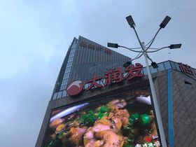 GZ328地块