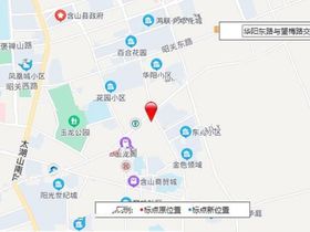 润丰华阳府